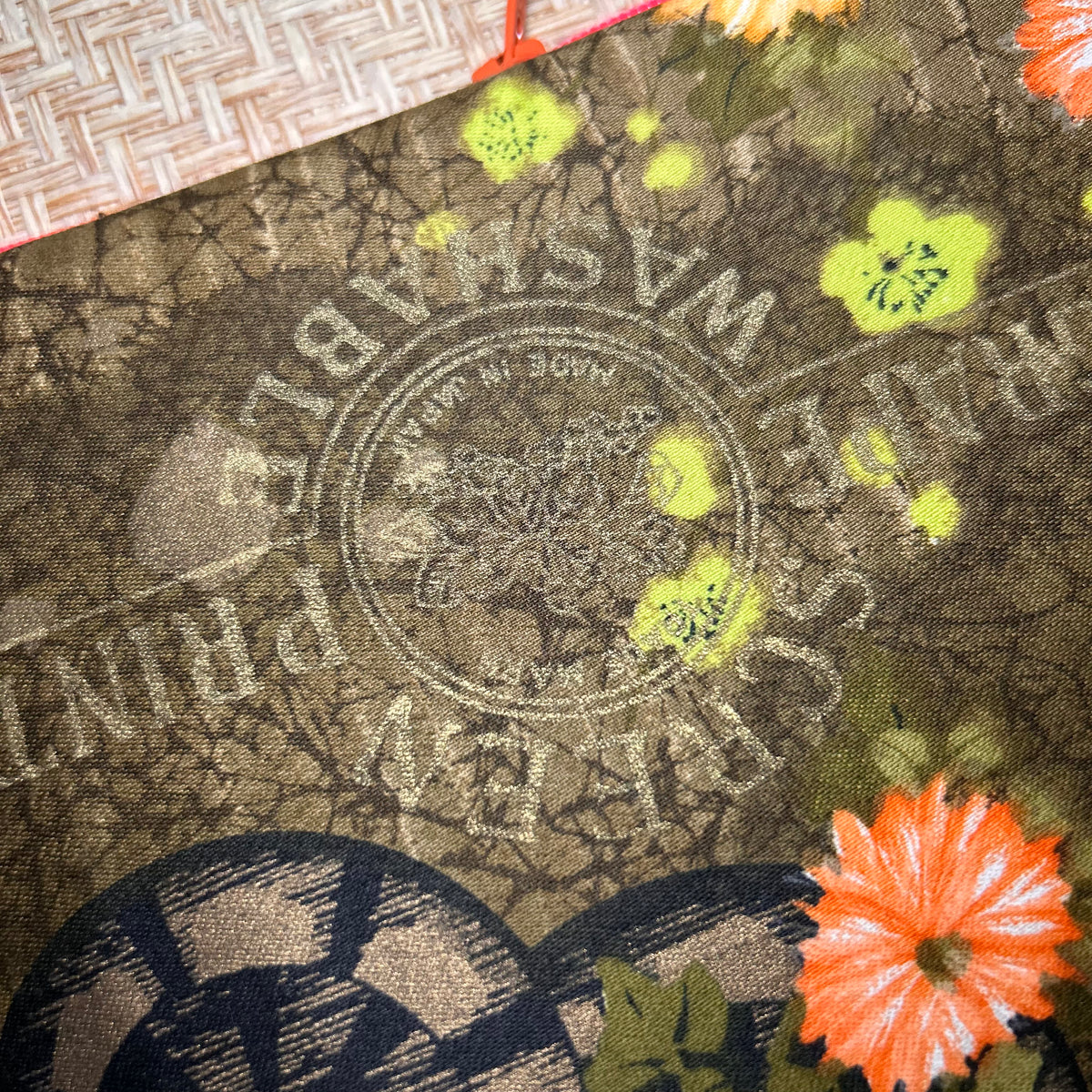 Cory Lovejoy: Highway West (jpn brwn , end stamp)